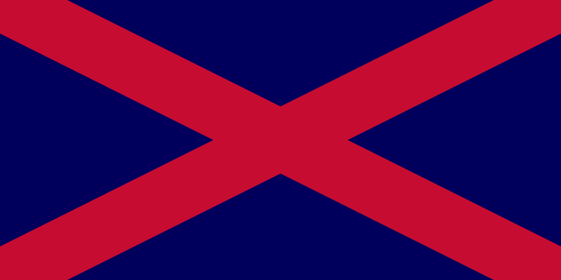 Echoing an unfinished Union Jack, the original flag of the Blueshirt movement is a red saltire cross on a blue background.